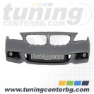 Оптичен пакет M-TECHNIK за BMW 5 F10 /Single Diffuser/ Оптичен пакет M-TECHNIK за BMW 5 F10 /Single Diffuser/